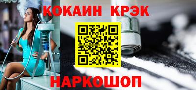 гашик Уссурийск