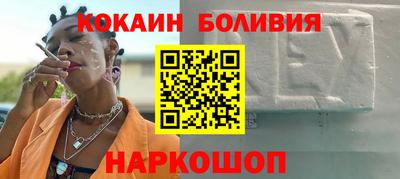 гашик Уссурийск