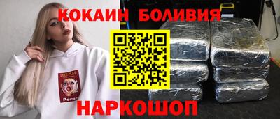 хмурый Чебоксары