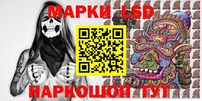 хмурый Чебоксары
