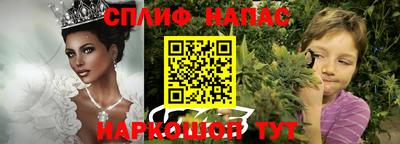 хмурый Чебоксары