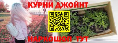 винт Усть-Джегута