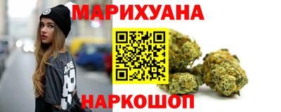 первитин Чапаевск