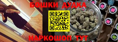 первитин Чапаевск