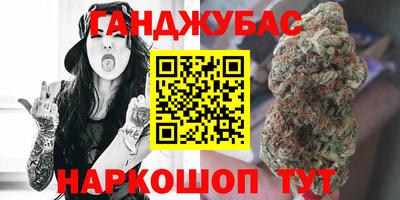 хмурый Чебоксары