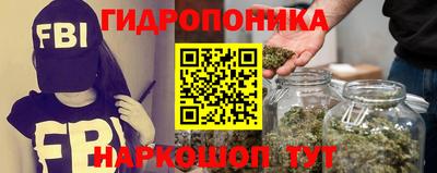 винт Усть-Джегута