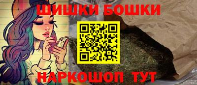 первитин Чапаевск