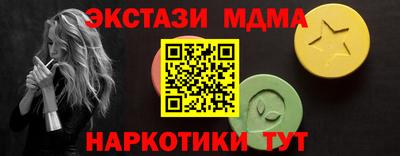 хмурый Чебоксары