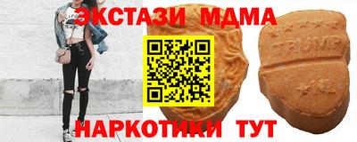 гашик Уссурийск