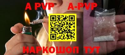 гашик Уссурийск
