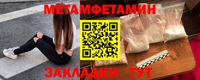 гашик Уссурийск