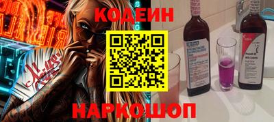 гашик Уссурийск