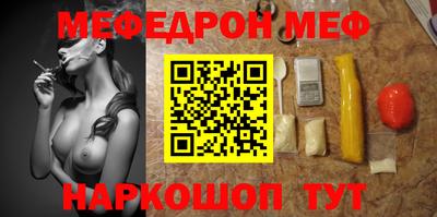 хмурый Чебоксары